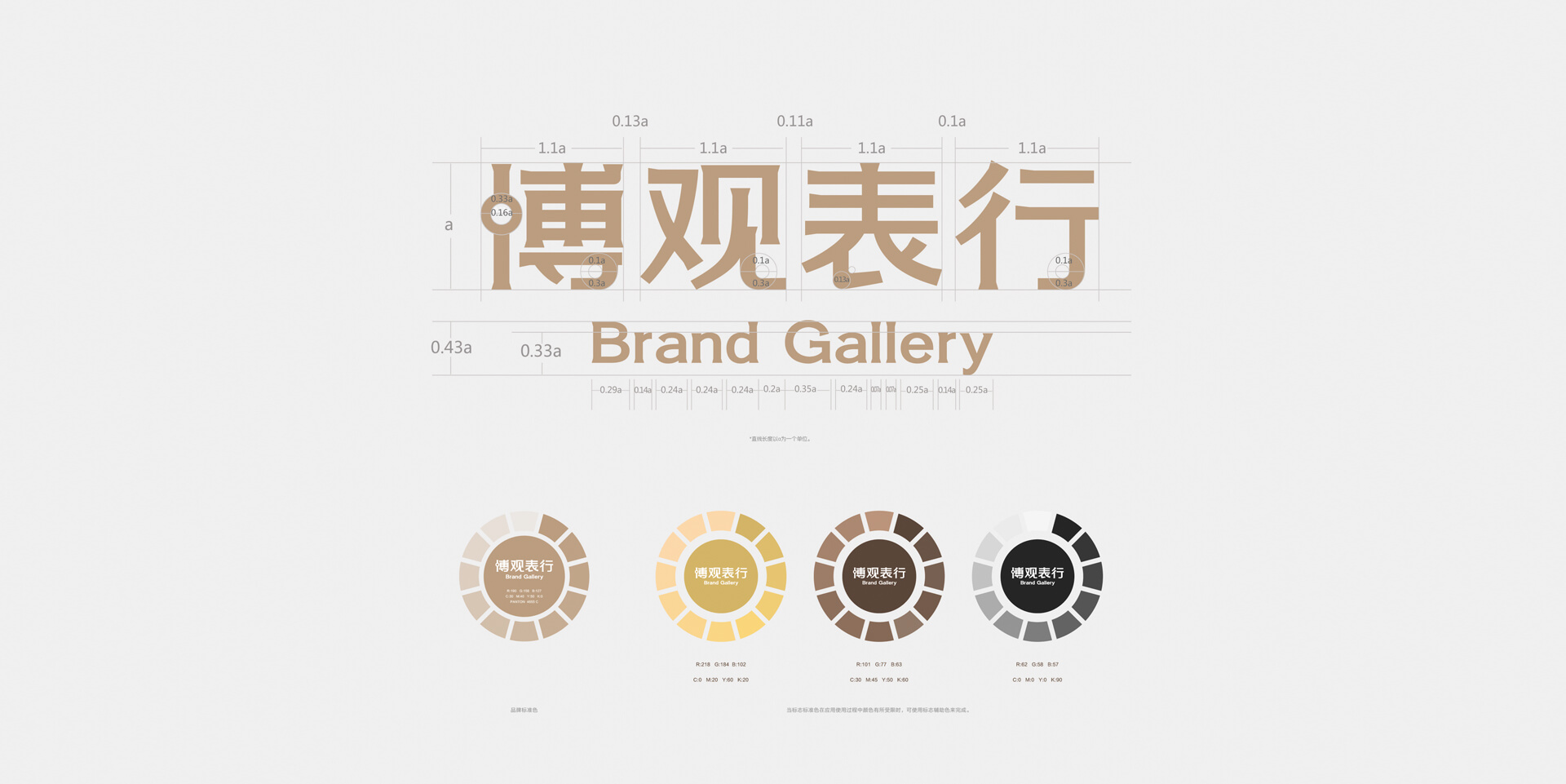 案例内页2.jpg