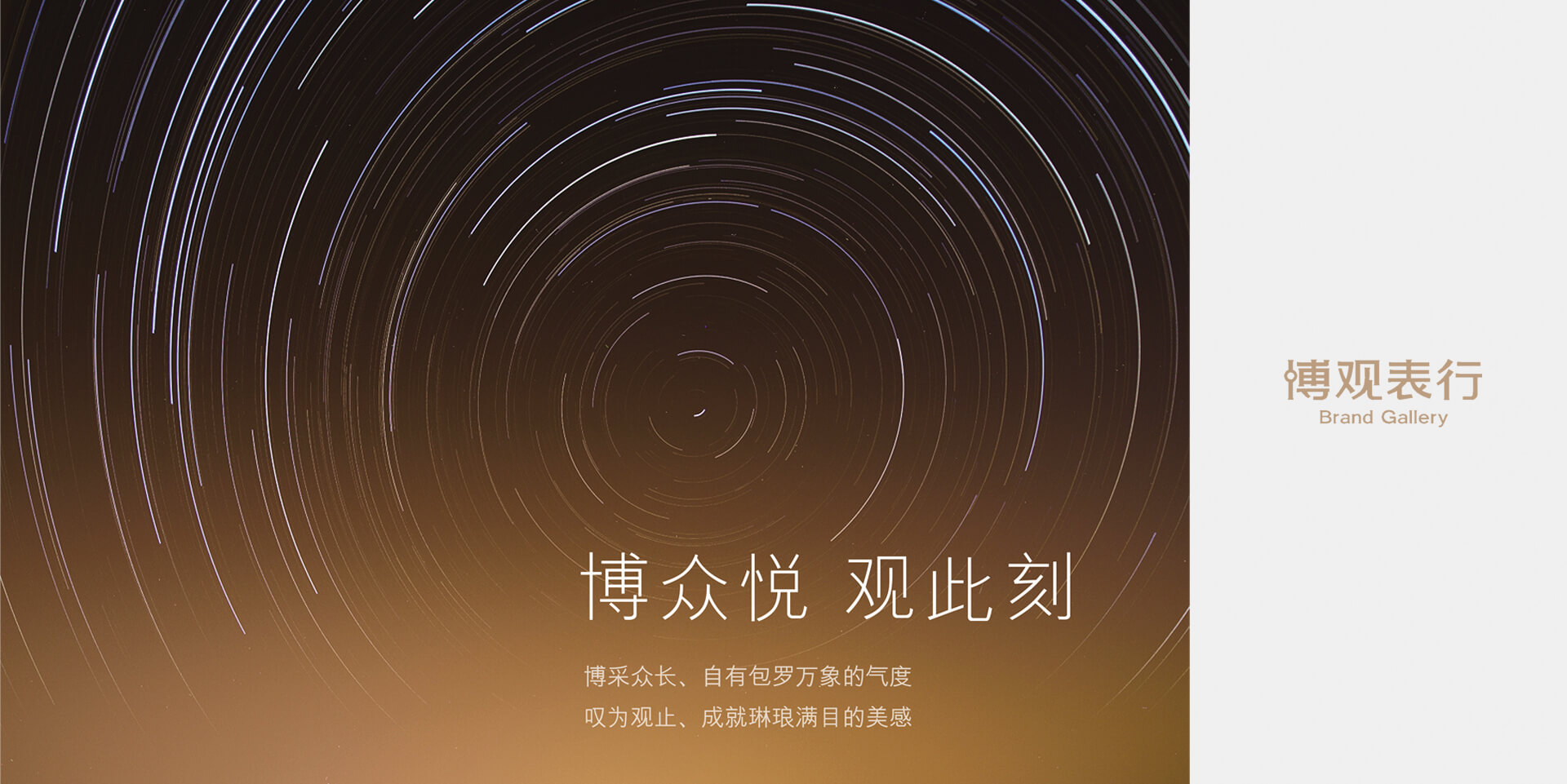 案例内页14.jpg