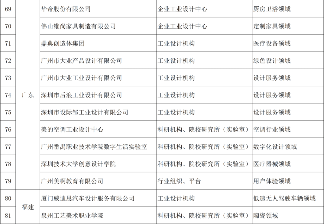 5.gif